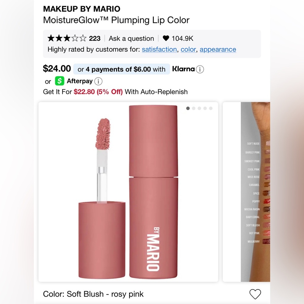 MAKEUP BY MARIO MOISTUREGLOW PLUMPING LIP COLOR - Color: Soft Blush